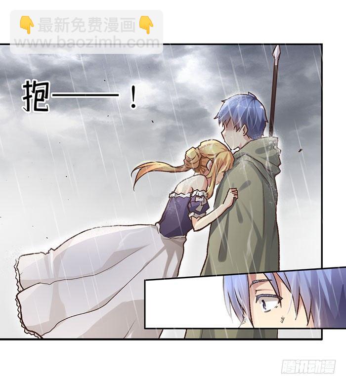 第四十一话-第42话