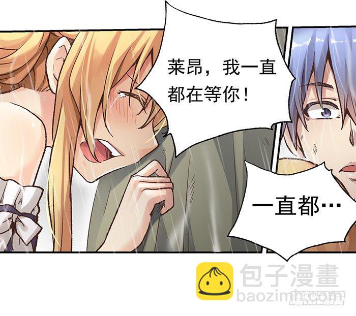 第四十一话-第42话