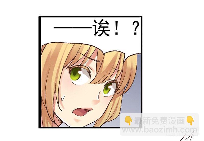 第四十三话(1/2)-第44话