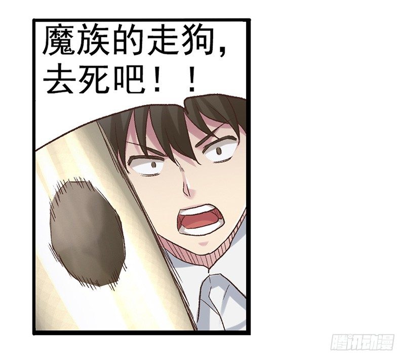 第四十三话(1/2)-第44话