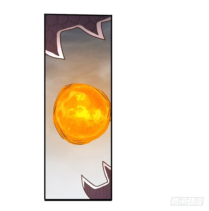 第四十三话(1/2)-第44话