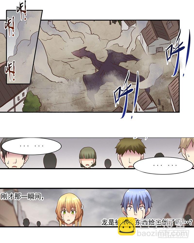 第四十三话(1/2)-第44话