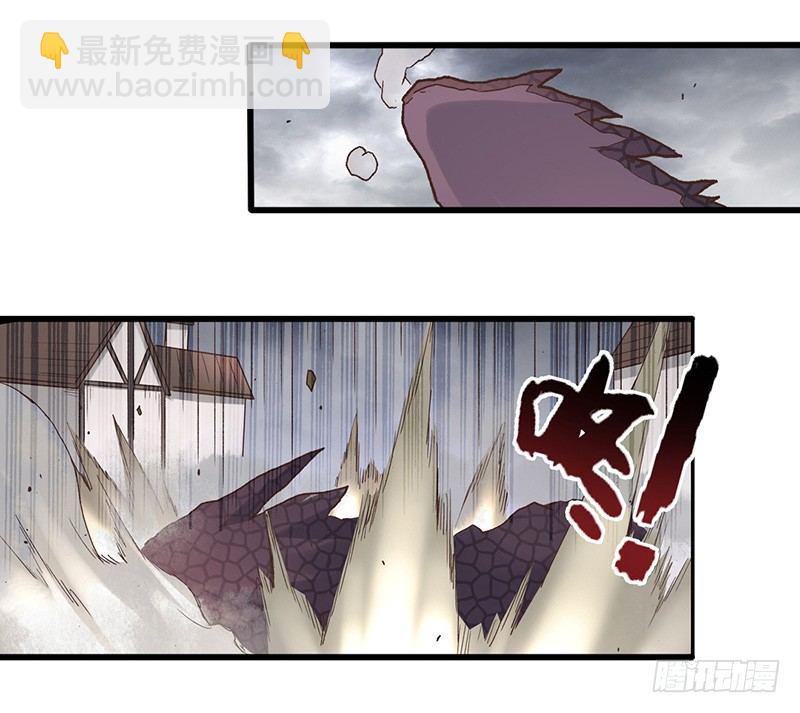 第四十三话(1/2)-第44话