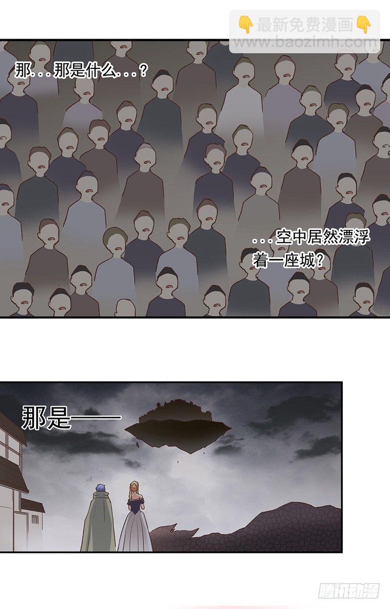 第四十三话(1/2)-第44话