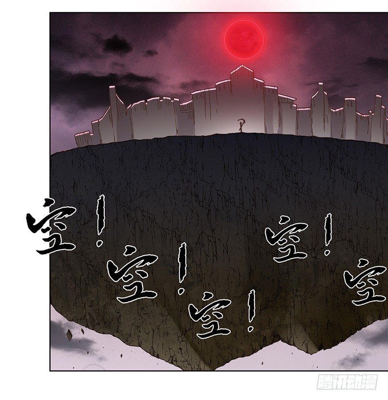 第四十三话(1/2)-第44话