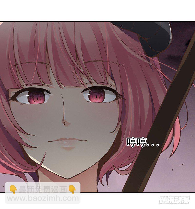 第四十三话(1/2)-第44话