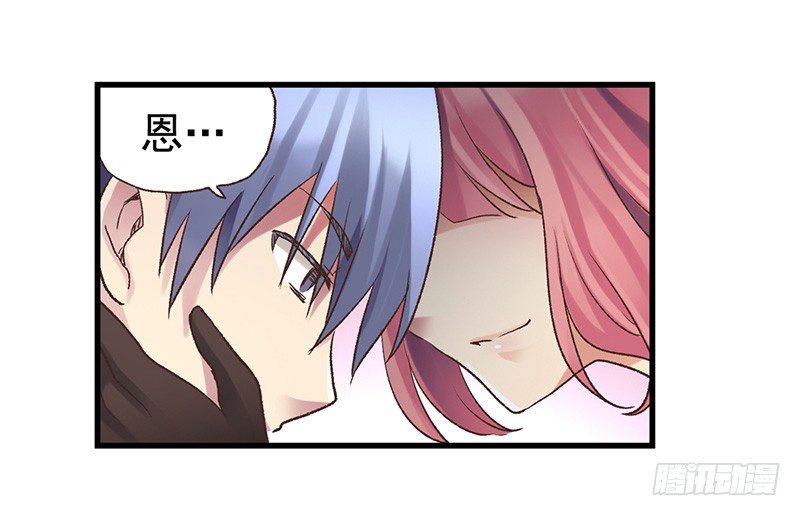 第四十三话(1/2)-第44话