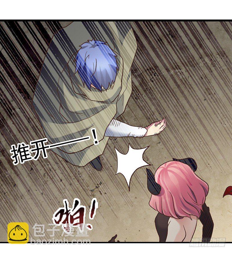 第四十三话(1/2)-第44话