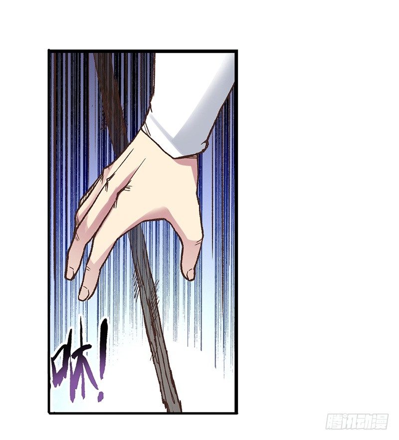 第四十三话(1/2)-第44话