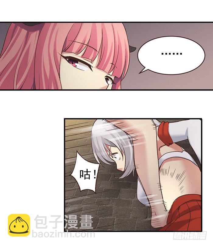 第四十五话-第46话