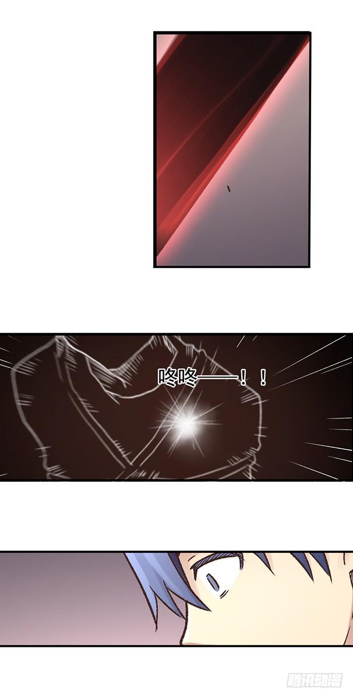 第四十五话-第46话