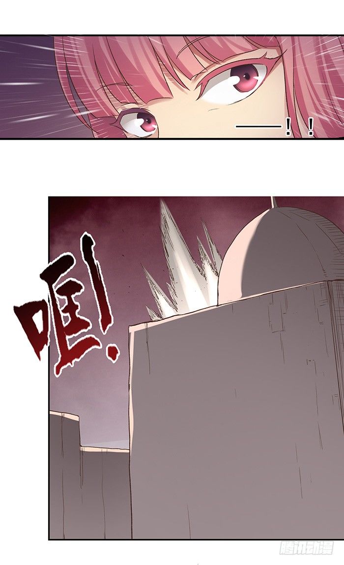 第四十五话-第46话