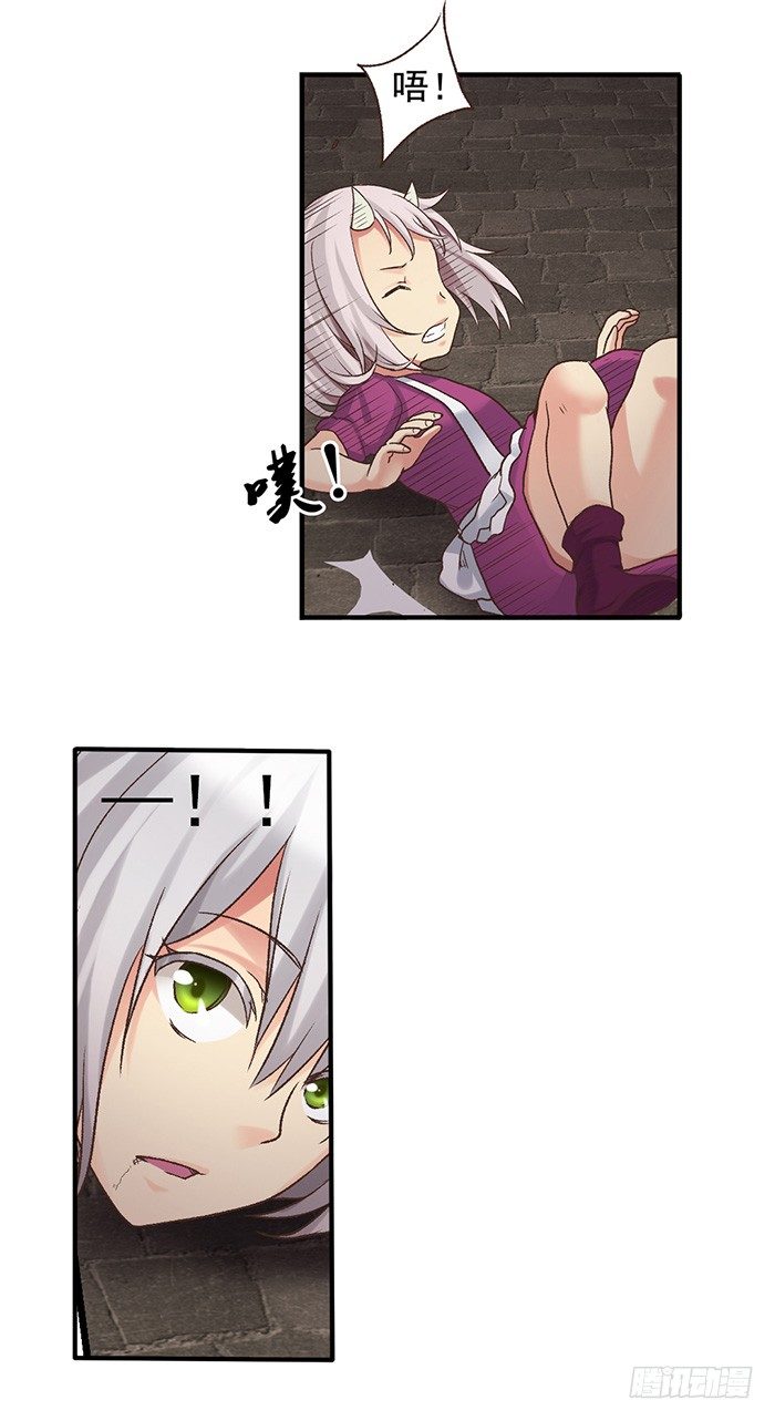 第四十五话-第46话