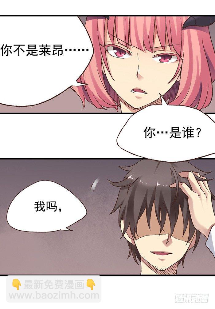 第四十五话-第46话