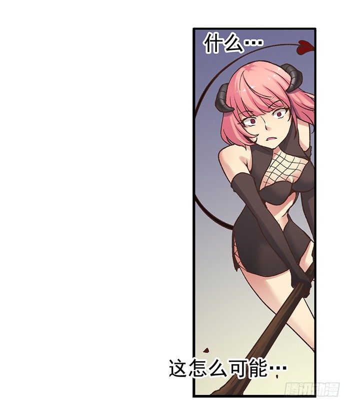 第四十五话-第46话