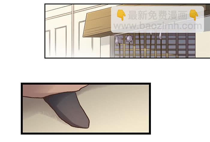 第四十九话(1/2)-第50话