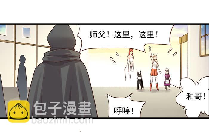 第四十九话(1/2)-第50话