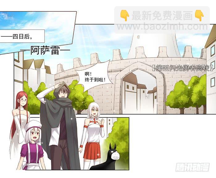 第四十九话(1/2)-第50话