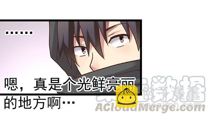 第四十九话(1/2)-第50话