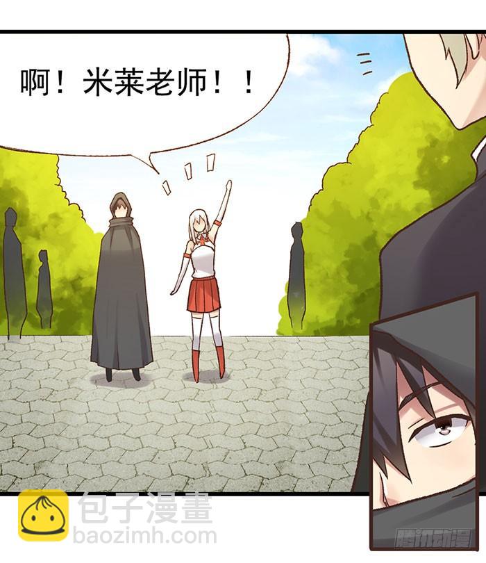 第四十九话(1/2)-第50话