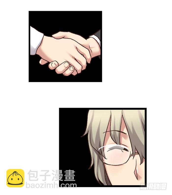 第四十九话(1/2)-第50话