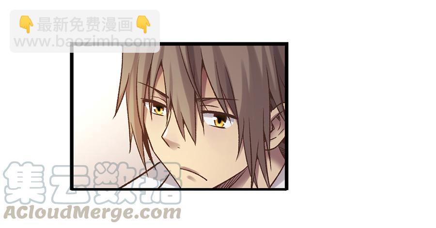 第五十一话(1/2)-第52话