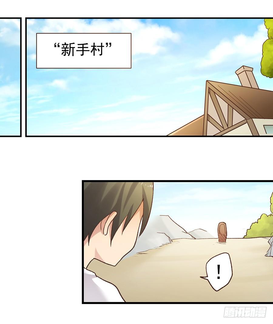 第五十一话(1/2)-第52话