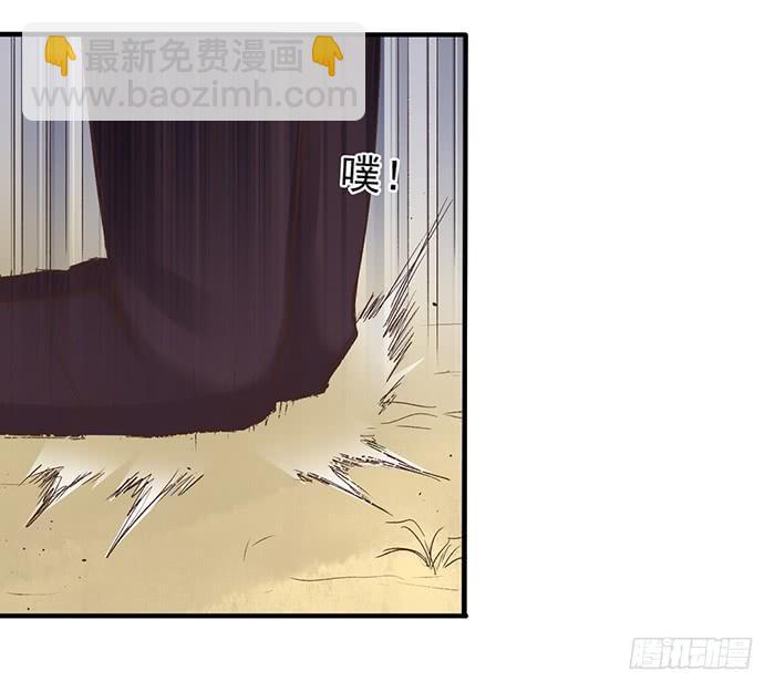 第五十三话(1/2)-第54话