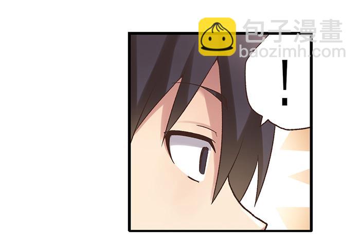 第五十三话(1/2)-第54话