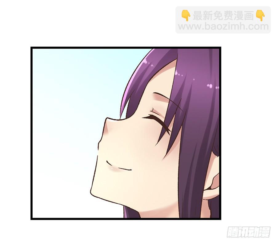 第五十五话(1/2)-第56话