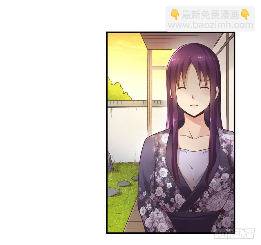 第五十七话(1/2)-第58话