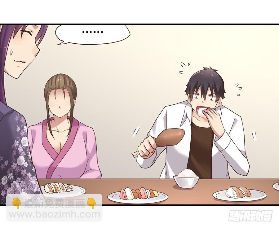 第五十七话(1/2)-第58话