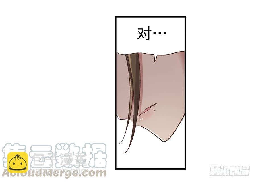 第五十七话(1/2)-第58话