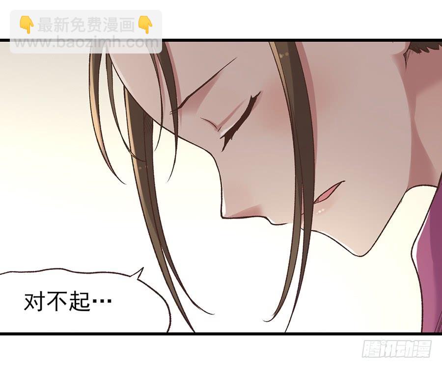 第五十七话(1/2)-第58话