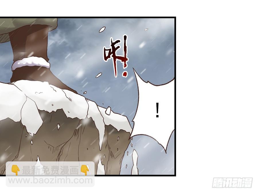 第五十九话(1/2)-第60话