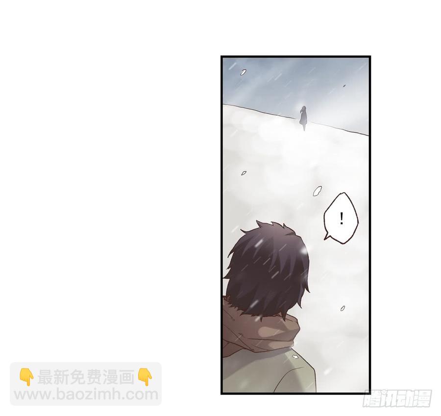 第五十九话(1/2)-第60话