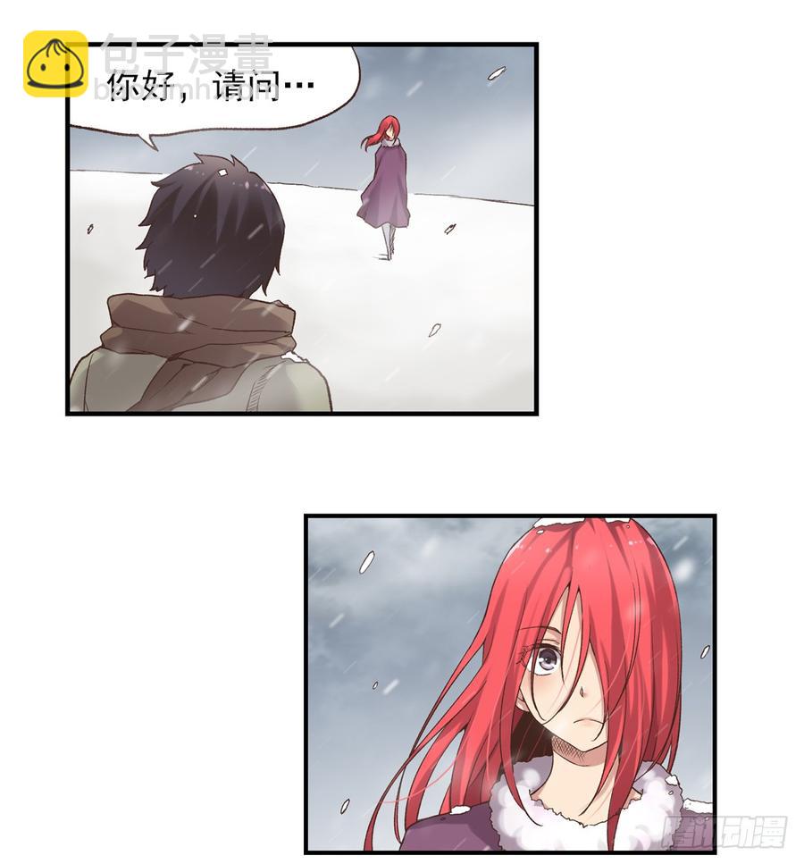 第五十九话(1/2)-第60话