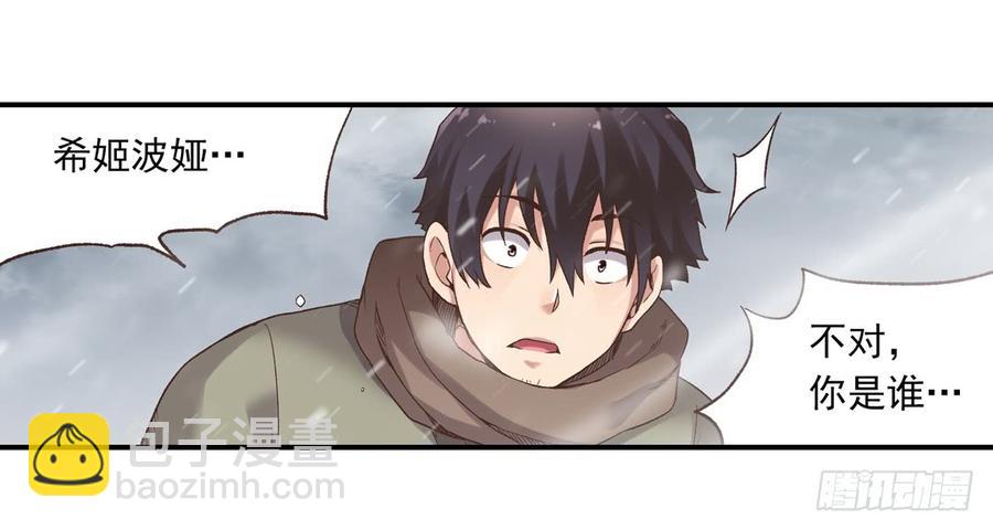 第五十九话(1/2)-第60话