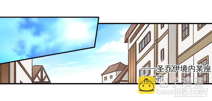 第五十九话(1/2)-第60话