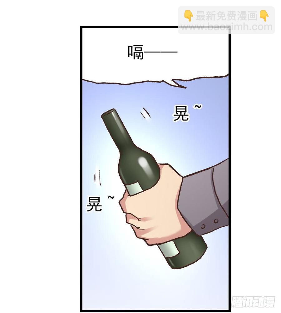 第五十九话(1/2)-第60话