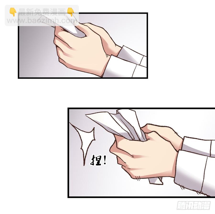 第五十九话(1/2)-第60话