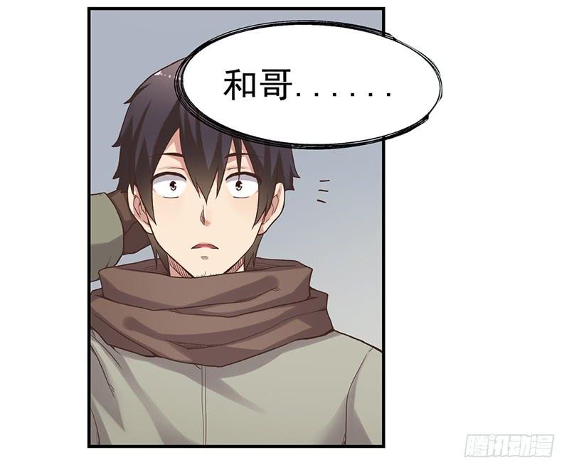 第六十一话(1/3)-第62话