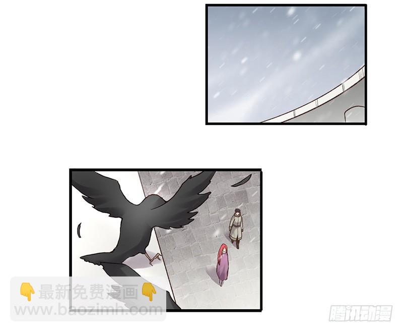 第六十一话(1/3)-第62话