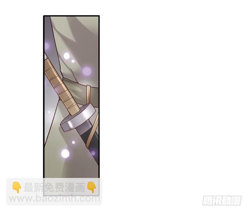 第六十一话(1/3)-第62话