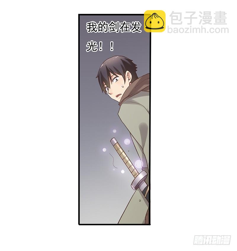 第六十一话(1/3)-第62话