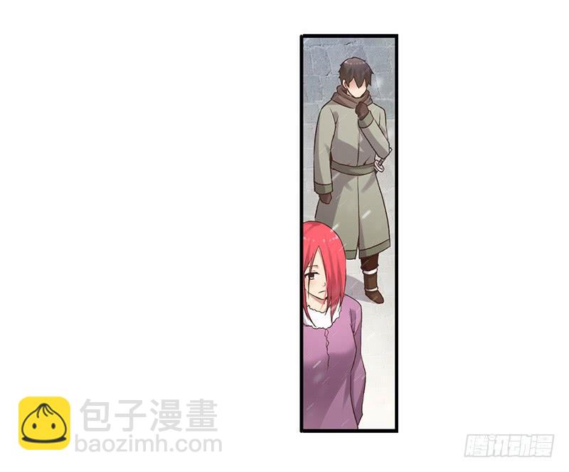 第六十一话(1/3)-第62话