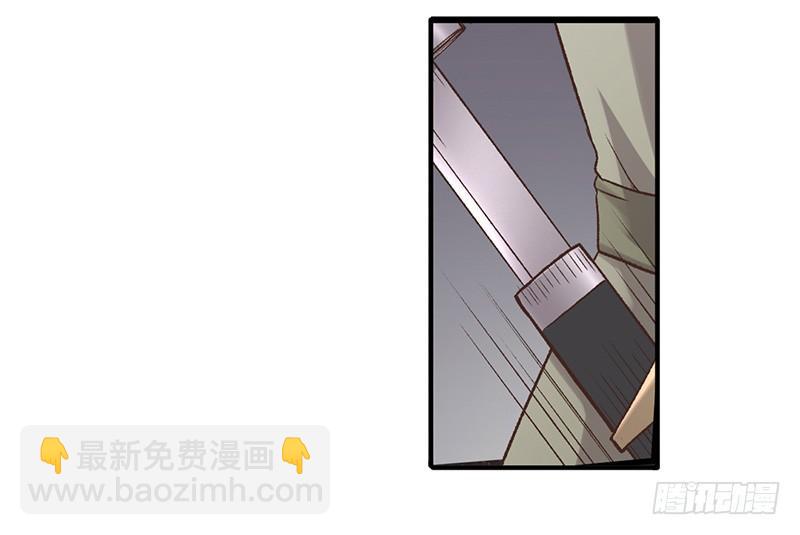 第六十一话(1/3)-第62话