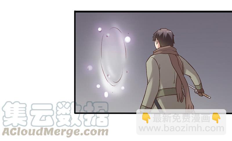 第六十一话(1/3)-第62话