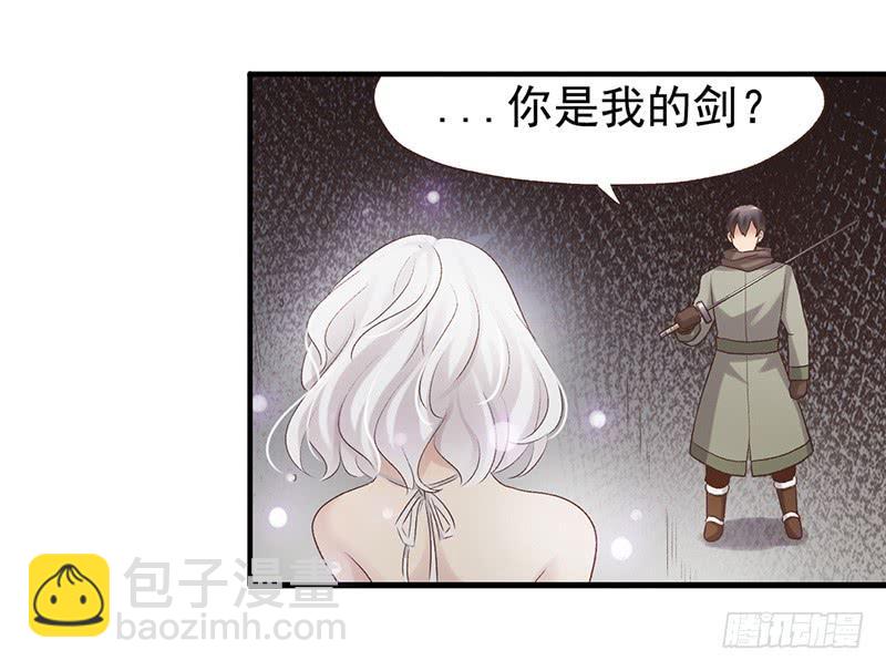 第六十一话(1/3)-第62话