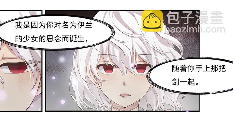 第六十一话(1/3)-第62话